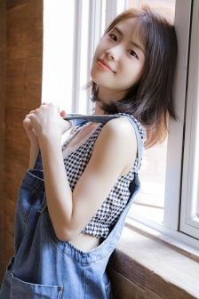 uusee